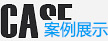 飛艇|遙控飛艇|飛艇廣告|飛艇租賃|飛艇價格|飛艇廠家|商丘市飛翔鳥模型科技有限公司