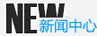 飛艇|遙控飛艇|飛艇廣告|飛艇租賃|飛艇價格|飛艇廠家|商丘市飛翔鳥模型科技有限公司