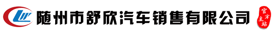 飛艇熱氣球出租出售，商丘飛翔鳥模型歡迎您