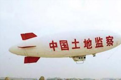 飛艇是一種輕于空氣的航空器